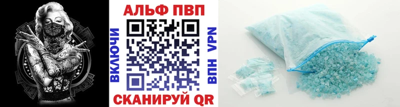МЕФ Озёры