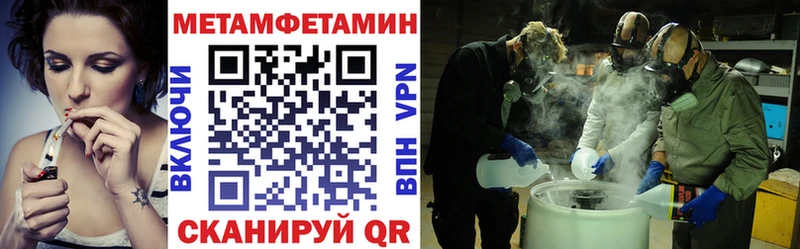 Amphetamine Premium  купить наркотики сайты  Озёры 
