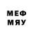 Меф мяу мяу 4 MMC crapsack47