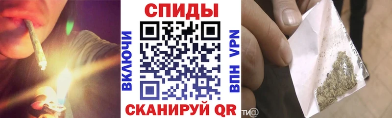 продажа наркотиков  Озёры  Бутират бутандиол 
