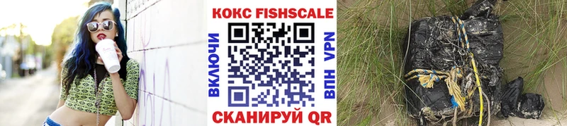 Cocaine 99%  гидра зеркало  Озёры 