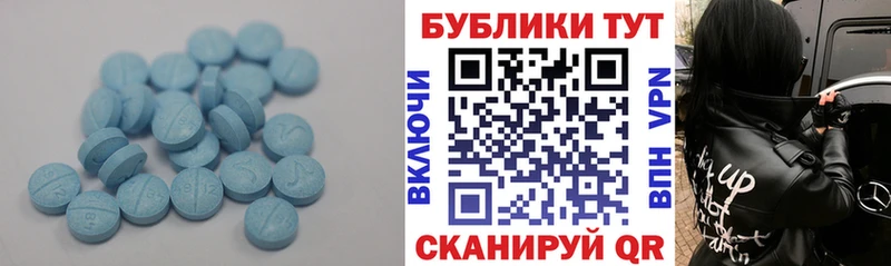 дарнет шоп  Озёры  Ecstasy 280 MDMA 