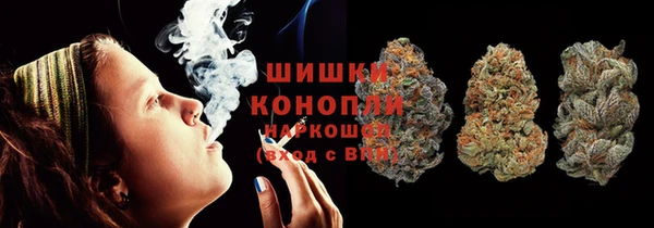 дистиллят марихуана Гусь-Хрустальный