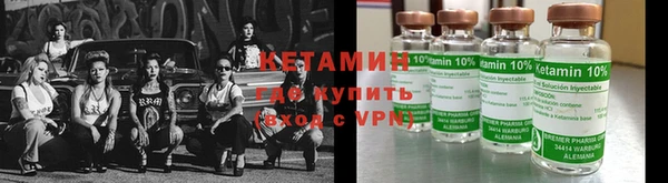 apvp Гусиноозёрск
