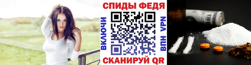 МЕТАМФЕТАМИН Methamphetamine Озёры